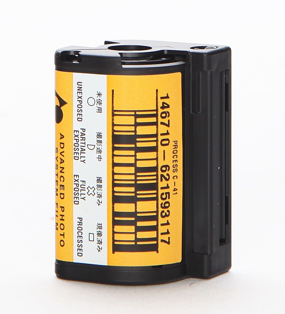 Kodak Advantix 400 - 24mm